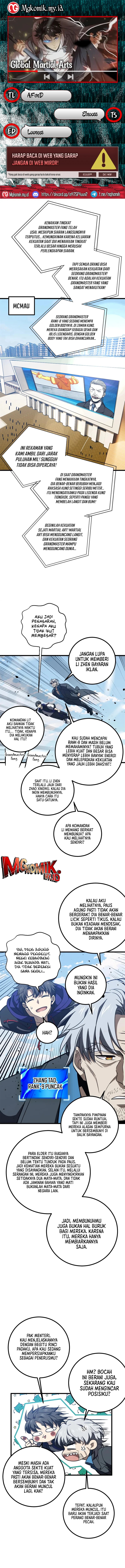 Global Gao Wu (Global Martial Arts) Chapter 314 Gambar 1